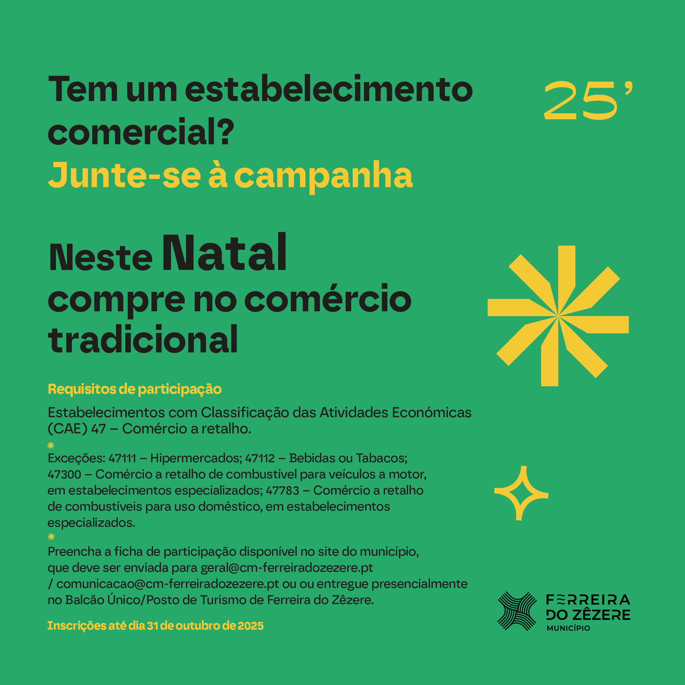 Inscrições campanha Natal 2025