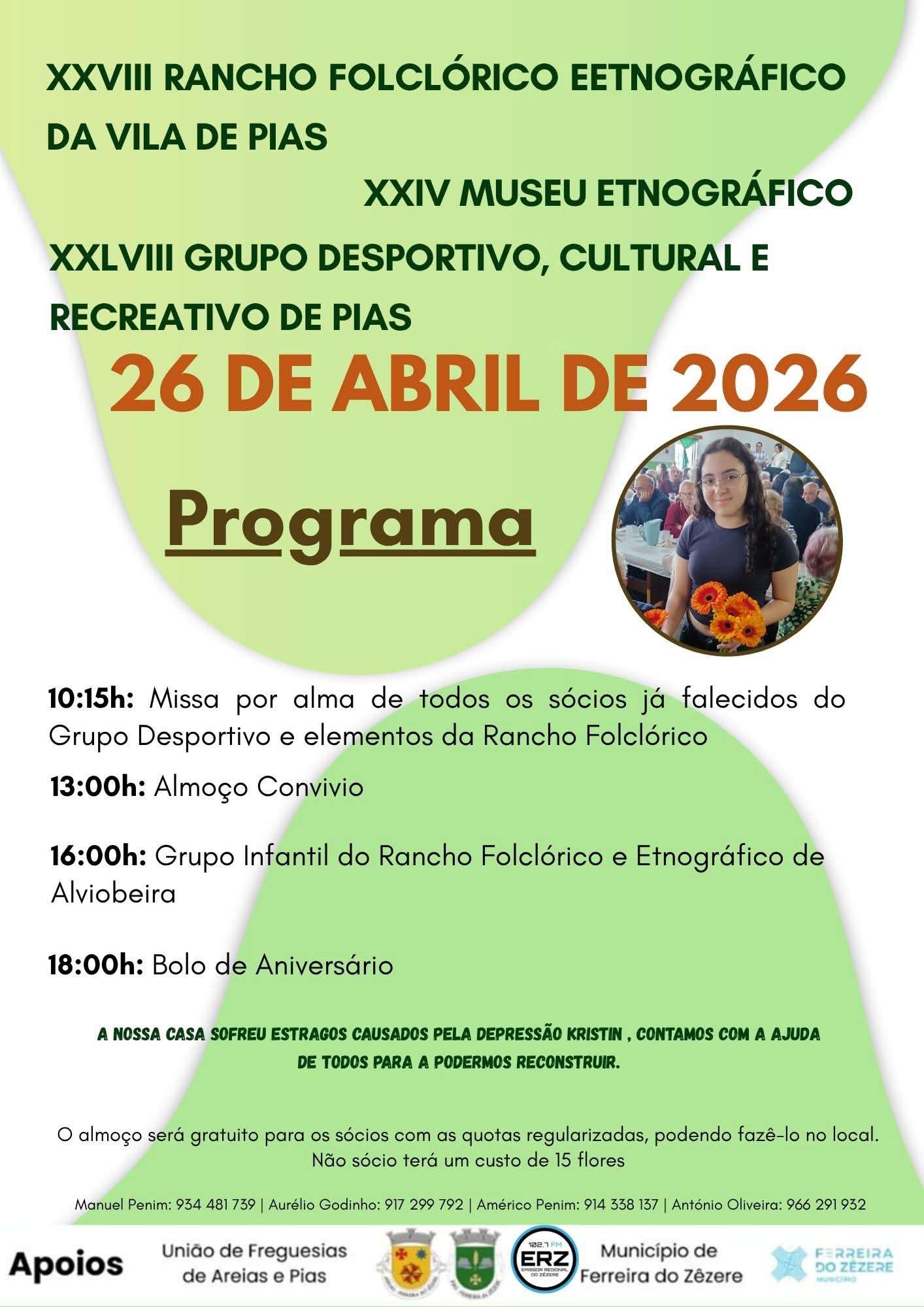 cd8ac9de f874 41ff b955 64af339b37b2